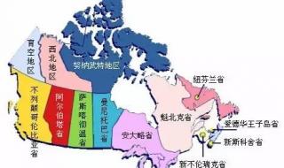 伊丽莎白女王群岛即加拿大最北部的群岛上有人居住吗 加拿大北极群岛